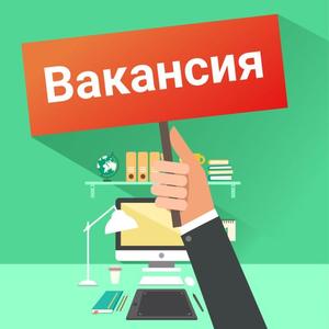 УЗ "Смолевичской ЦРБ" требуется на работу