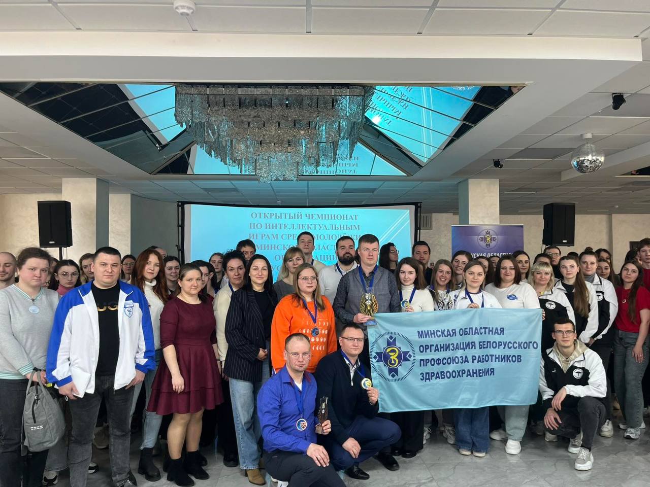 Открытый чемпионат по интеллектуальным играм 