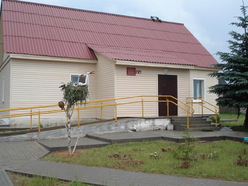 Драчковская амбулатория общей практики