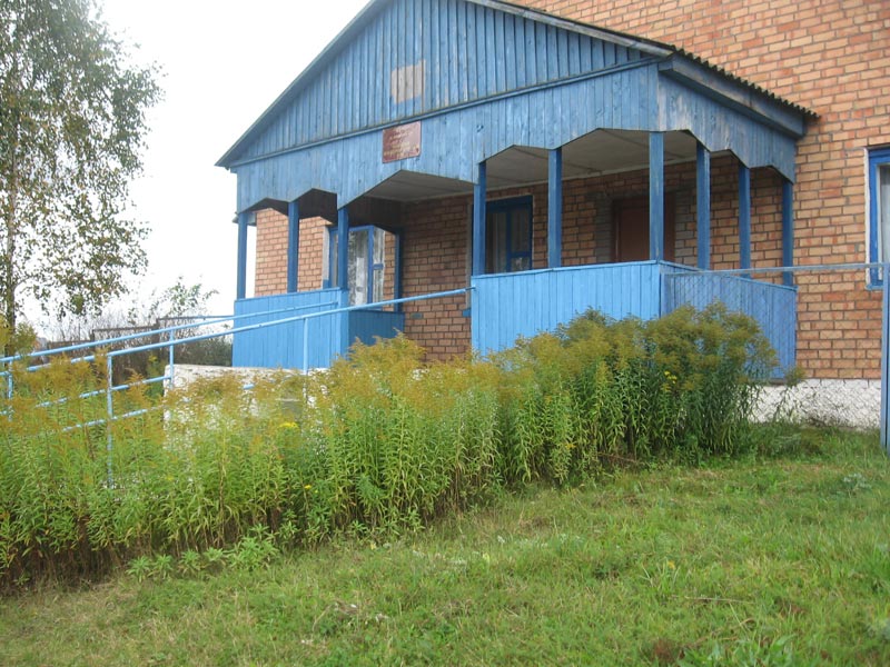 Пекалинский ФАП