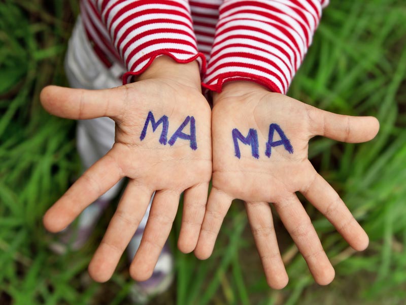 14 октября – день матери