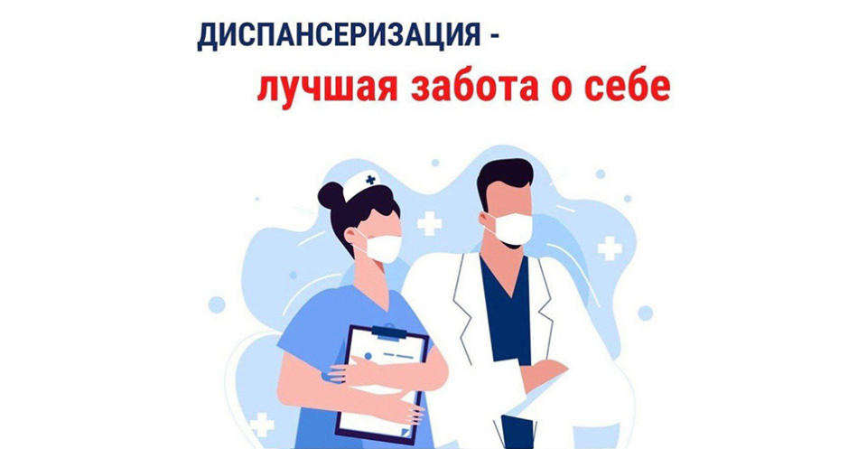 Уважаемые посетители!