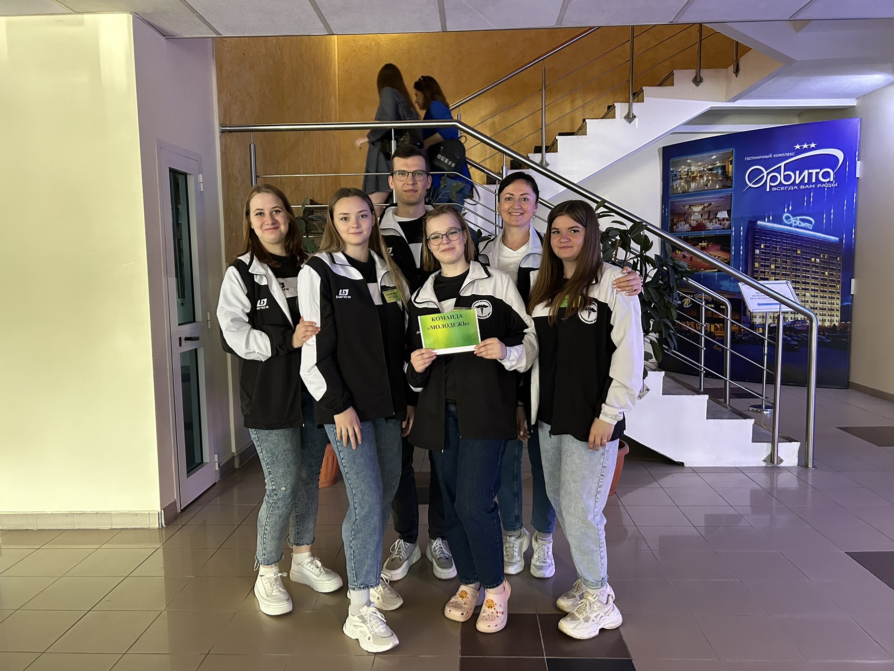 Областной турнир по интеллектуальным играм