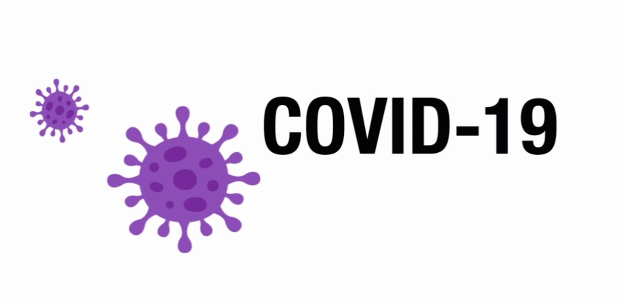 О вакцинации против инфекции COVID-19
