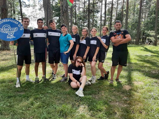 Команда ЦРБ на Туристическом слёте 