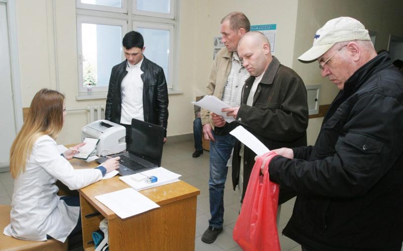 Безвозмездный донор - гордость Минщины