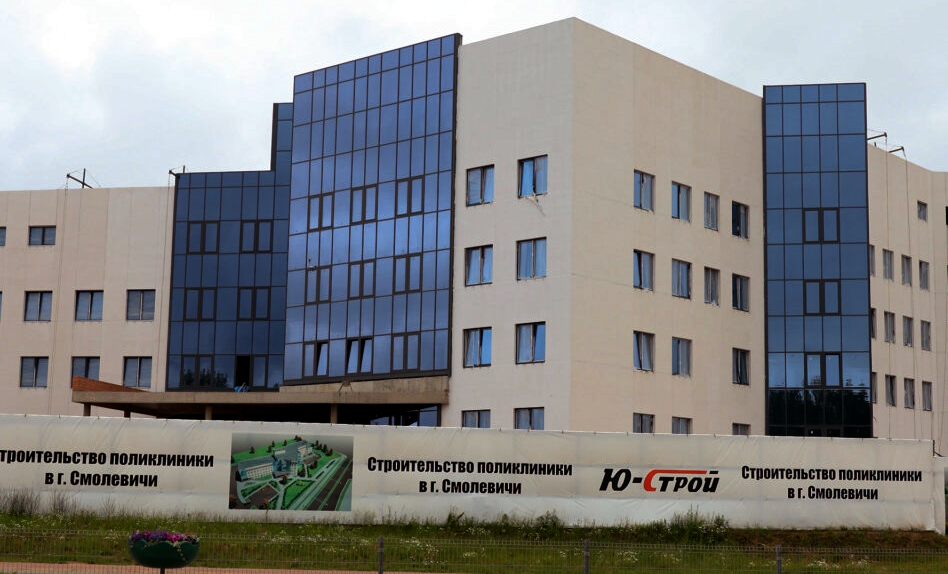 Вакансии в новую поликлинику!