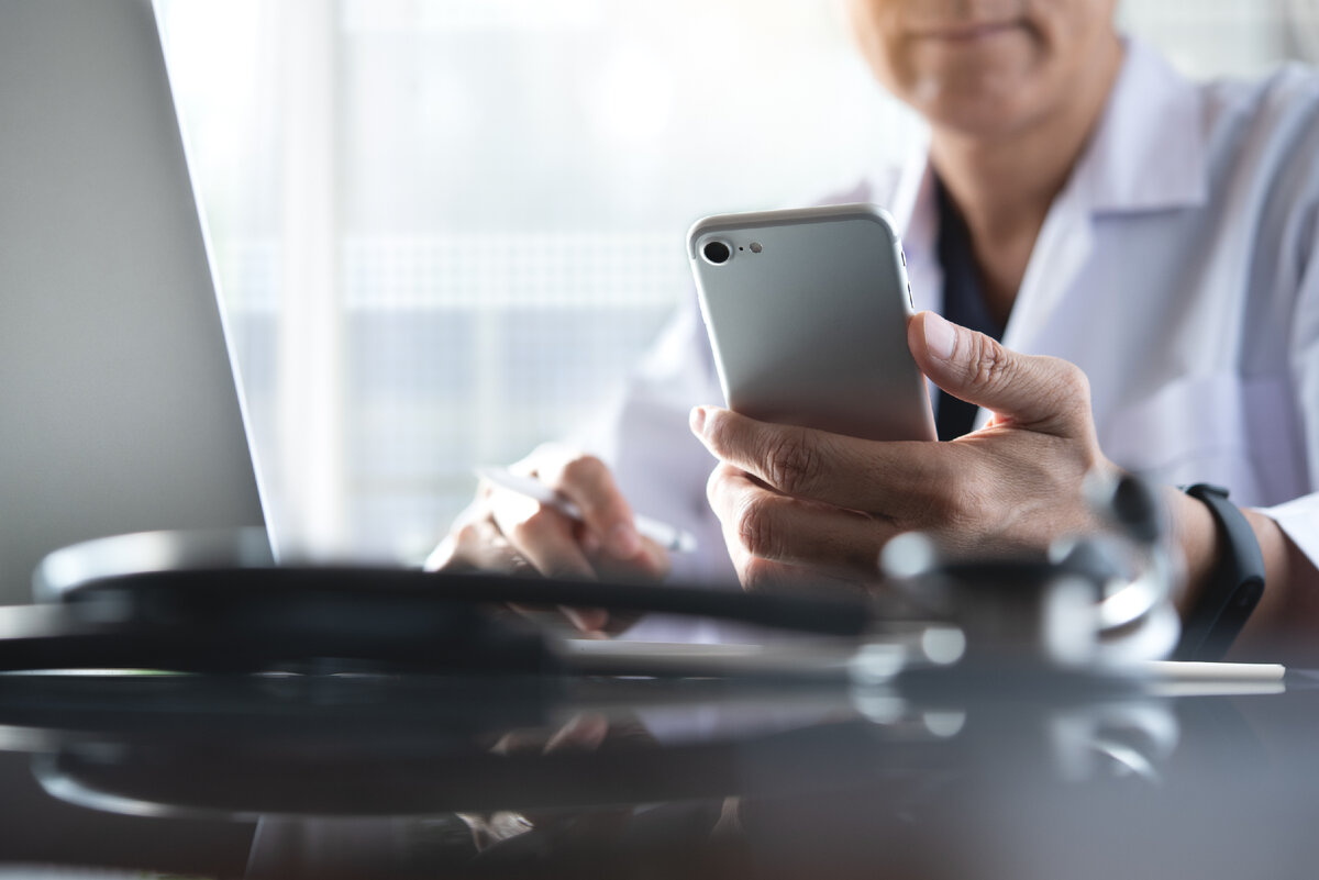 Единый номер регистратуры