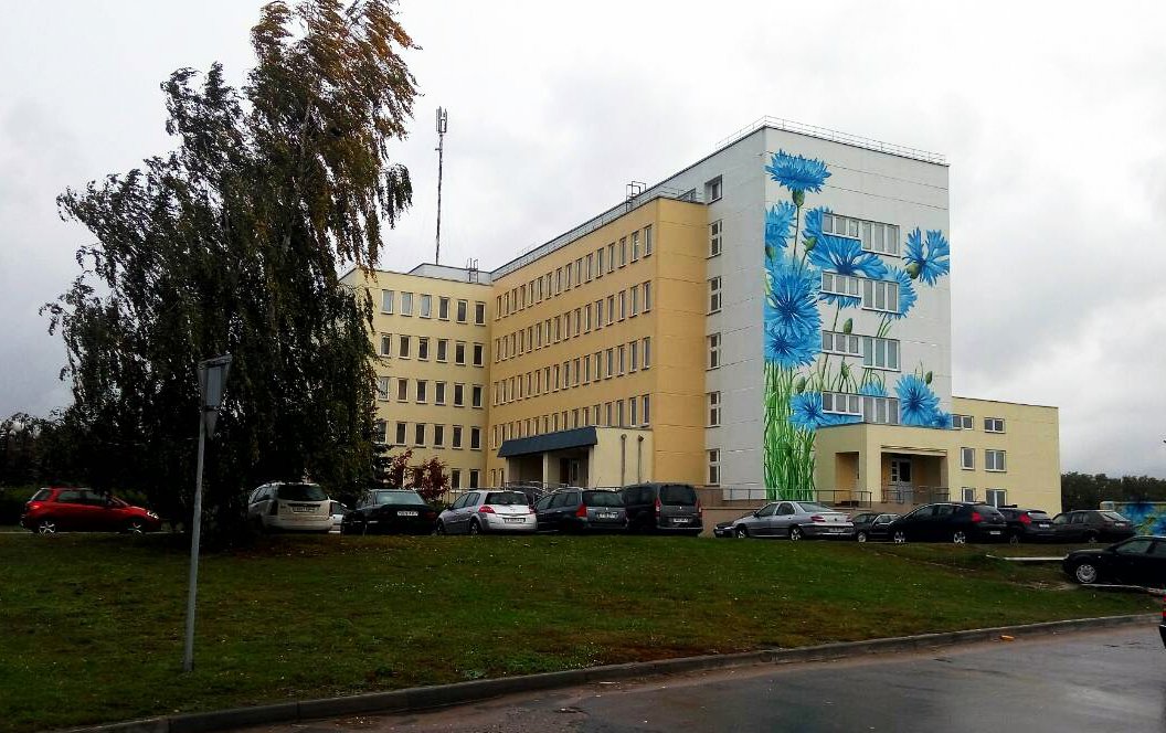 100 Лет Смолевичской ЦРБ