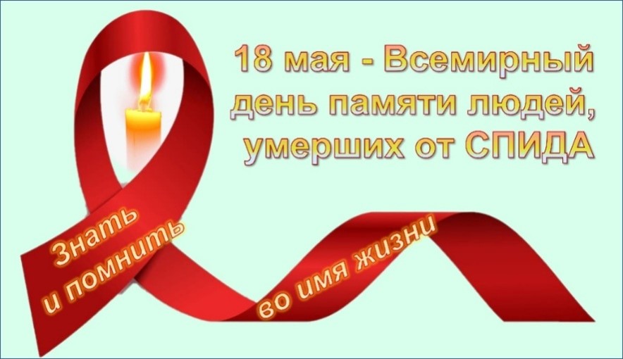 2025 - Год благоустройства в Беларуси