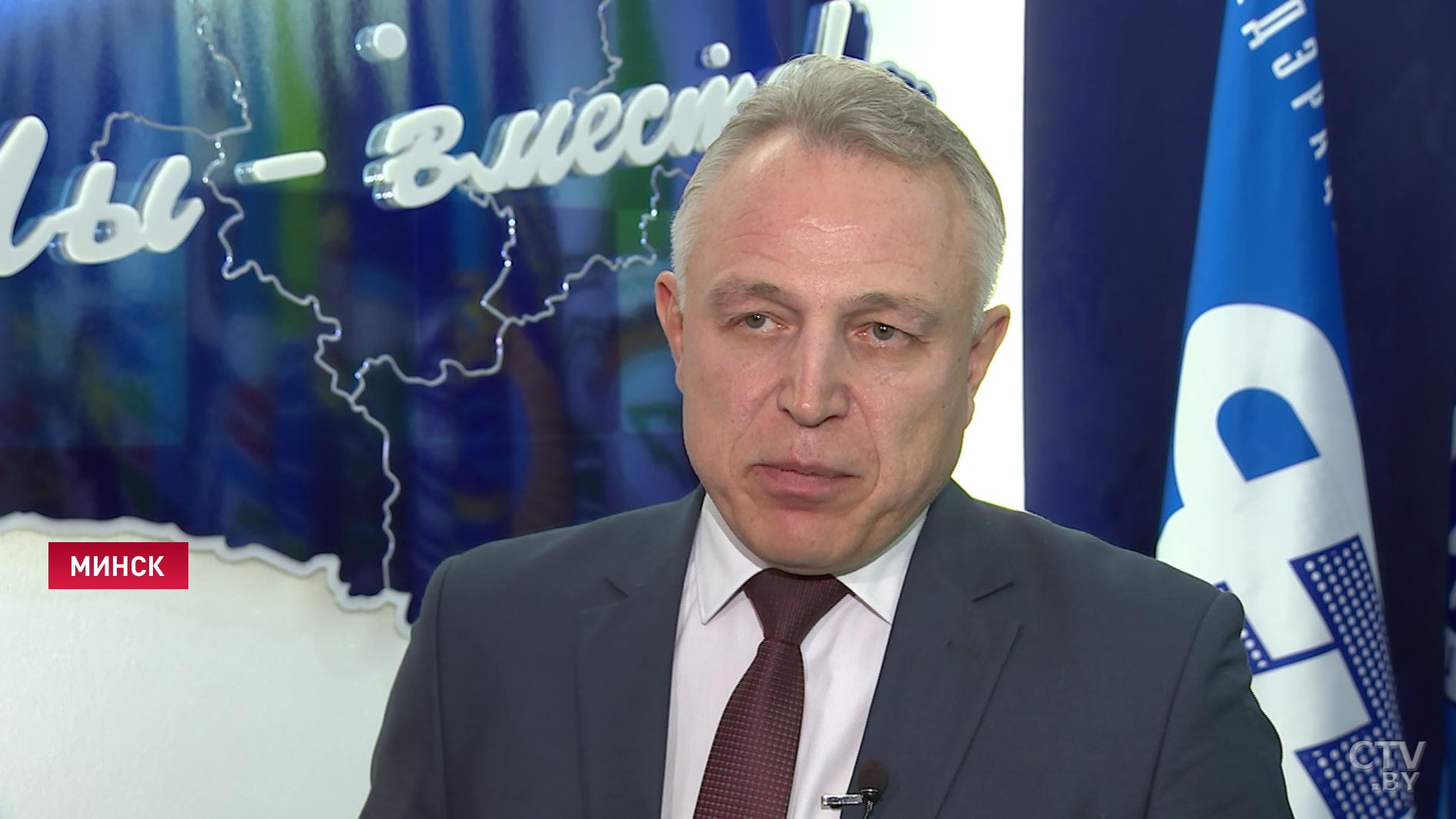 Обращение председателя ФПБ Михаила Орды