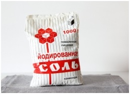 О ПОЛЬЗЕ ЙОДИРОВАННОЙ СОЛИ
